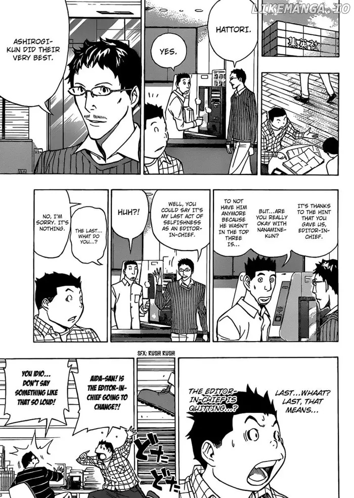 Baku Chapter 150 image 06_optimized